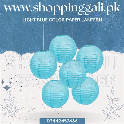 LIGHT BLUE COLOR PAPER LANTERNS 10 INCH SIZE ( SET OF 2 PAPER LANTERN )