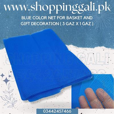 BLUE NET ROLL FOR GIFT DECORATION BASKET DECORATION AND BOX DECORATION