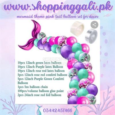 MERMAID PARTY DECORATION BALLOONS SET WITH PINK TAIL ( 54 ITEMS TOTAL )