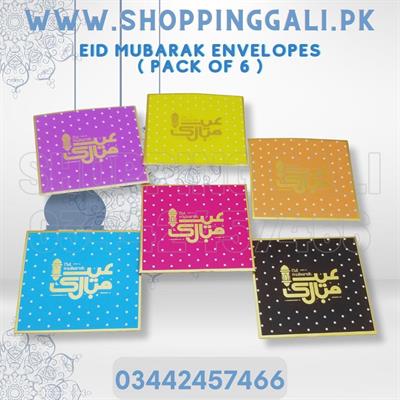 EID MUBARAK ENVELOPES BEAUTIFUL MULTICOLOR EIDI ENVELOPES ( PACK OF 6 ENVELOPES )