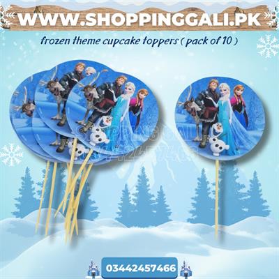 FROZEN THEME CUPCAKE TOPPER - PACK OF 10 CUPCAKE TOPPERS - FROZEN CUPCAKE TOPPERS