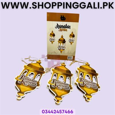 RAMADAN MUBARAK 3D HANGING BANNER IN DARK GOLDEN FOR DECORATION