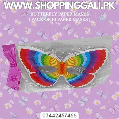 MULTICOLORS BUTTERFLY PAPER MASKS ( PACK OF 6 PAPER MASKS )