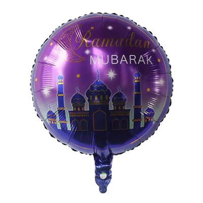 RAMADAN MUBARAK FOIL BALLOON IN PURPLE COLOR ( 18 INCHES )