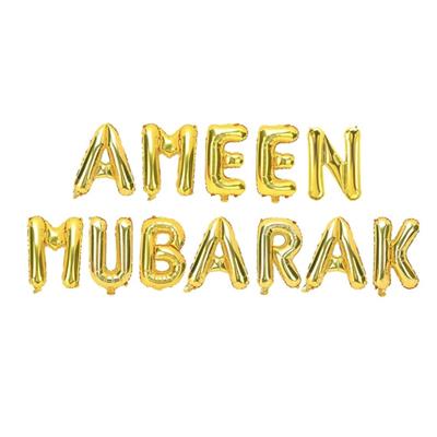 AMEEN MUBARAK FOIL BALLOON IN GOLDEN COLOR 16 INCH IN SIZE ( 12 ALPHABETS FOIL BALLOONS )