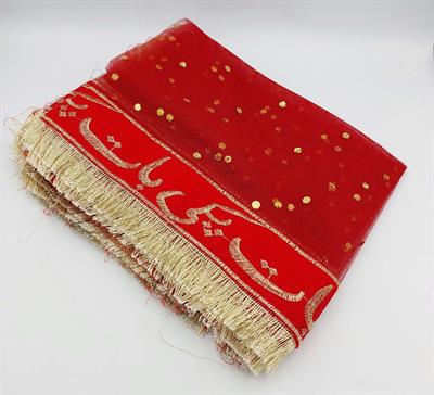 BAAT PAKKI DUPATTA NET IN RED COLOR FOR WEDDING PARTY ( 87 INCH X 42 INCH )