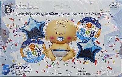 BABY BOY FOIL BALLOON SET BLUE STARS ( PACK OF 5 FOIL BALLOONS )