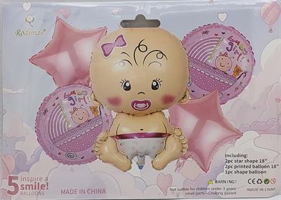 BABY GIRL FOIL BALLOON SET WITH PINK STARS FOIL ( PACK OF 5 FOIL BALLOONS )