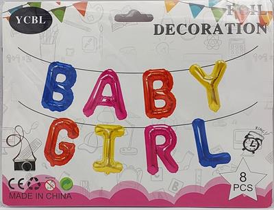 BABY GIRL FOIL BALLOON IN MULTICOLORS ( 106 CM X 37 CM )