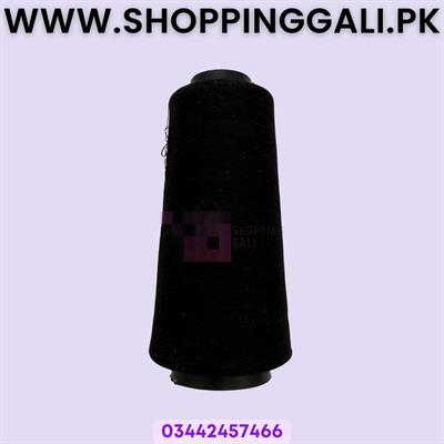 Polyester Sewing Thread - 50/3 - Black Color