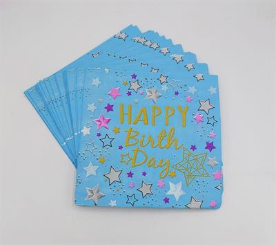 HAPPY BIRTHDAY FANCY NAPKINS IN BLUE COLOR ( PACK OF 20 TISSUE PAPER )