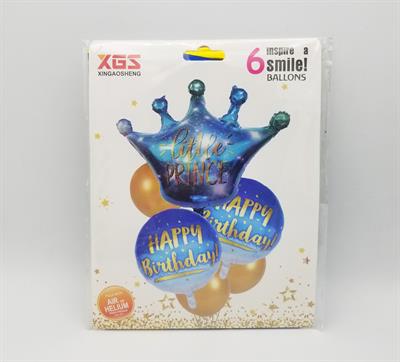 LITTLE PRINCE PARTY BALLOONS SET ( PACK OF 6 FOIL BALLOONS )