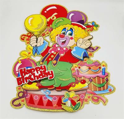 Happy Birthday Clown 3D Wall Decoration Sticker - 17 Inch By 13 Inch - 3D Stickers - Multi Colors