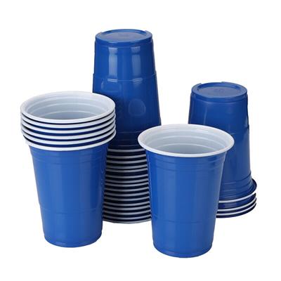 DARK BLUE COLOR PLASTIC PARTY CUPS 250 ML CUPS ( PACK OF 10 CUPS )