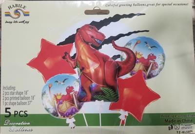 DINOSAUR FOIL BALLOON SET WITH RED STARS ( PACK OF 5 FOIL BALLOONS )