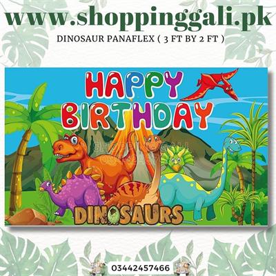 DINOSAUR BIRTHDAY PARTY BANNER ( 36 INCHES X 24 INCHES )