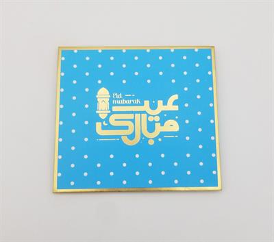 EID MUBARAK ENVELOPES IN BLUE COLOR ( PACK OF 6 EIDI ENVELOPES )