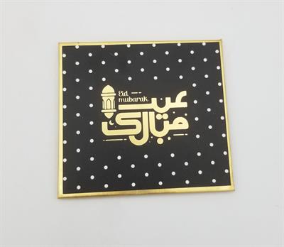 EID MUBARAK ENVELOPES IN BLACK COLOR ( PACK OF 6 EIDI ENVELOPES )