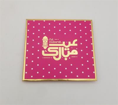 EID MUBARAK ENVELOPES IN DARK PINK COLOR ( PACK OF 6 EIDI ENVELOPES )