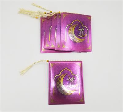 EID MUBARAK ENVELOPES IN HOTPINK ( PACK OF 6 ENVELOPES )