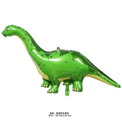 DINOSAUR FOIL BALLOON LONG NECK ( 128.5 CM X 43 CM )