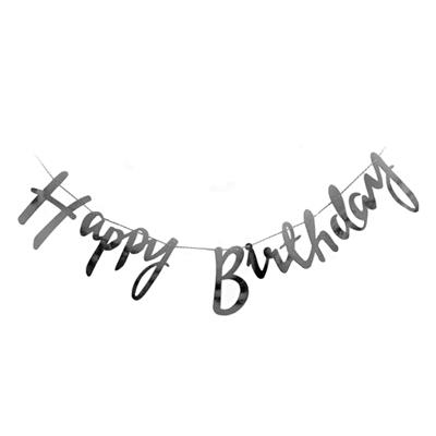 BLACK COLOR HAPPY BIRTHDAY CONJOINED WORD BANNER WITH RIBBON LACE