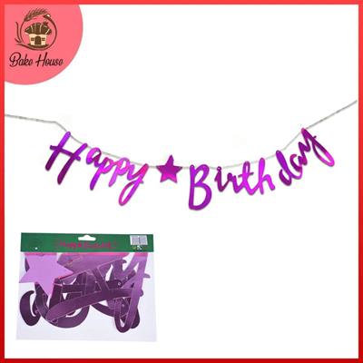 DARK PINK COLOR HAPPY BIRTHDAY CONJOINED WORD BANNER WITH RIBBON LACE