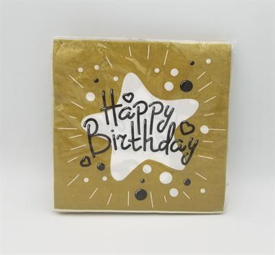 HAPPY BIRTHDAY GOLDEN COLOR NAPKINS ( PACK OF 20 TISSUE PAPER )