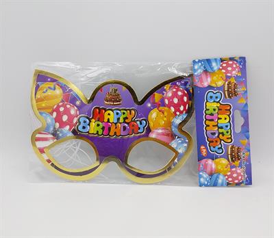 HAPPY BIRTHDAY FANCY PAPER MASKS IN MULTICOLORS ( PACK OF 6 PARTY WEAR MASKS )