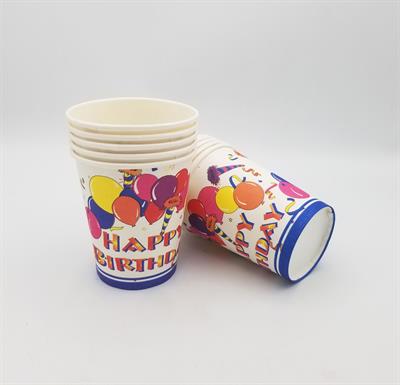 HAPPY BIRTHDAY PAPER CUPS IN WHITE COLOR ( PACK OF 10 PAPER CUPS )