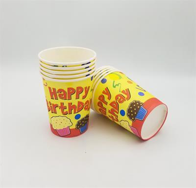 HAPPY BIRTHDAY PAPER CUPS IN YELLOW COLOR ( PACK OF 10 PAPER CUPS )