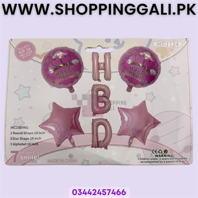 Happy Birthday Foil Balloon Set - 18 Inch Size - Foil Balloons - Pink Color - Girls Theme - Pack Of 7 Foil Balloons