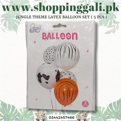 JUNGLE PARTY LATEX BALLOONS ( PACK OF 5 LATEX BALLOONS )