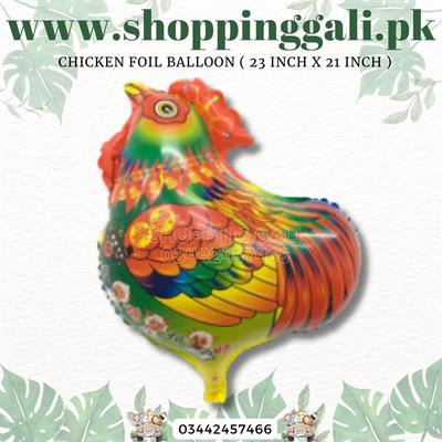 CHICKEN FOIL BALLOON PERFECT FOR JUNGLE THEME PARTY DECORATION ( 23 INCH X 21 INCH )