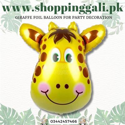 JUNGLE THEME FOIL BALLOONS - GIRAFFE FOIL BALLOON - 25 INCH GIRAFFE BALLOON