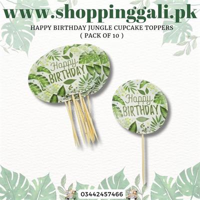 HAPPY BIRTHDAY JUNGLE PARTY CUPCAKE TOPPERS ( PACK OF 10 CUPCAKE TOPPERS )