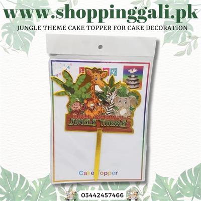 JUNGLE CAKE TOPPER FOR CAKE DECORATION IN CARDBOARD MATERIAL