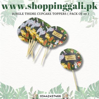 JUNGLE THEME CUPCAKE TOPPER - PACK OF 10 CUPCAKE TOPPERS - JUNGLE PARTY CUPCAKE TOPPERS