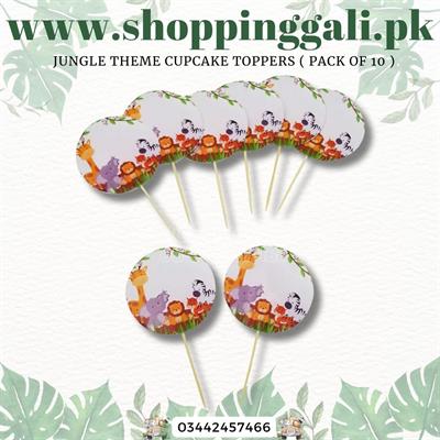 JUNGLE THEME CUPCAKE TOPPERS WHITE - PACK OF 10 CUPCAKE TOPPERS - JUNGLE CUPCAKE TOPPERS