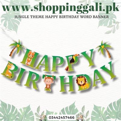 JUNGLE HAPPY BIRTHDAY DECORATION BANNER JUNGLE THEME BIRTHDAY BANNER