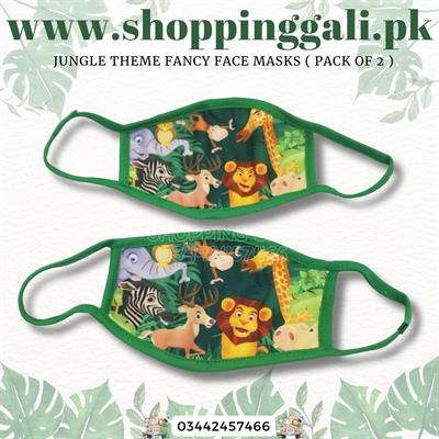 JUNGLE FACE MASKS ( PACK OF 2 MASKS )