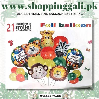 JUNGLE PARTY 21 PCS BALLOON SET JUNGLE THEME DECORATION FOIL BALLOONS SET