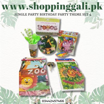 JUNGLE THEME BIRTHDAY PARTY SET 5