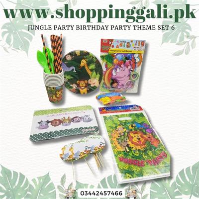 JUNGLE THEME BIRTHDAY PARTY SET 6