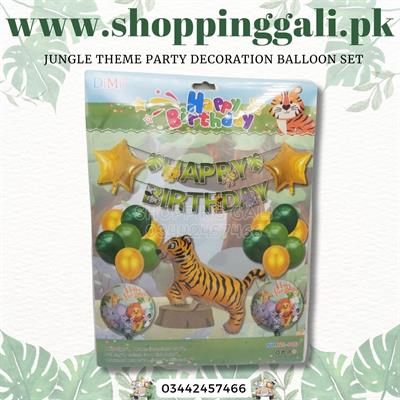 JUNGLE BIRTHDAY PARTY DECORATION SETS ( 22 ITEMS TOTAL IN A PACK )