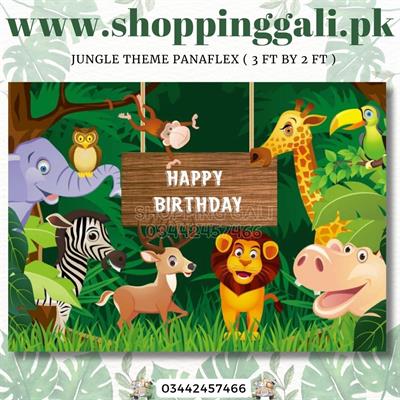 JUNGLE BIRTHDAY PARTY BANNER ( 36 INCHES X 24 INCHES )