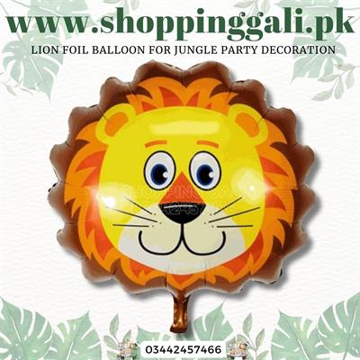 LION FOIL BALLOON FOR JUNGLE PARTY DECORATION ( 14 INCH IN SIZE )