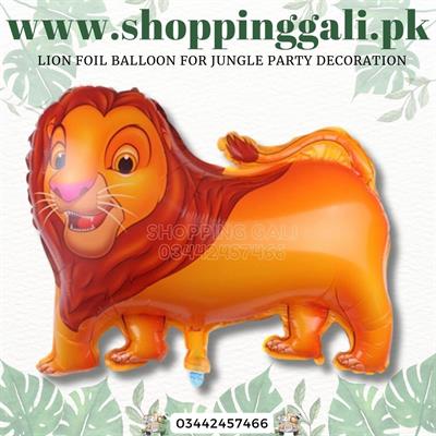 LION SIMBA FOIL BALLOON FOIL BALLOON