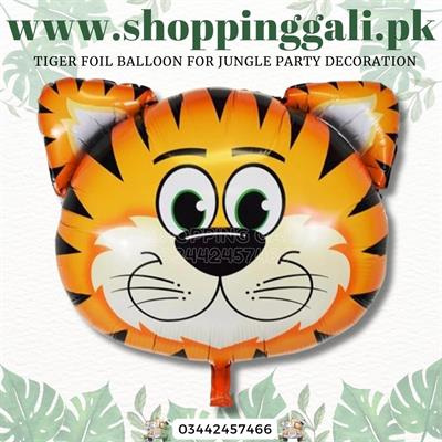 TIGER FOIL BALLOON FOR JUNGLE PARTY DECORATION ( 14 INCH IN SIZE )