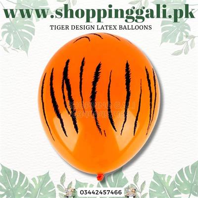 TIGER DESIGN LATEX BALLOONS ( PACK OF 25 BALLOONS )